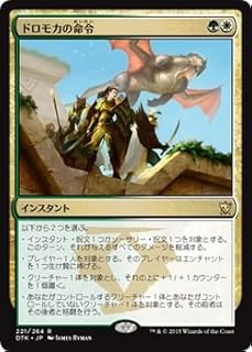 card300438-series178447-rarity323476