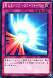 card12916-series16124-rarity1