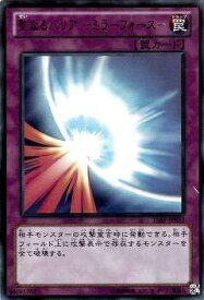 card12916-series16386-rarity7