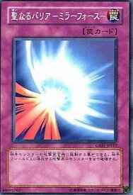 card12916-series24235-rarity1