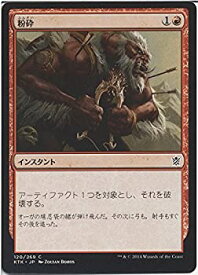 card297913-series178899-rarity323480