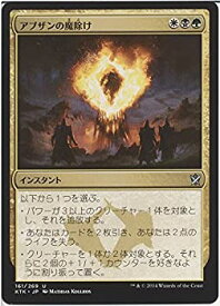 card300827-series178899-rarity323478