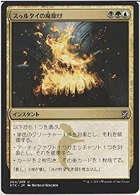 card300870-series178899-rarity323478