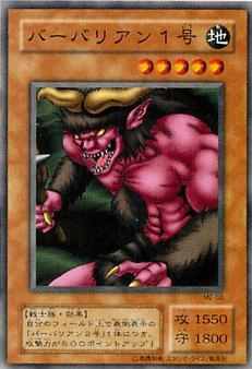 card12926-series31189-rarity1