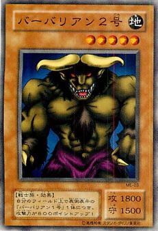 card12927-series33453-rarity1