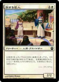 card_301299