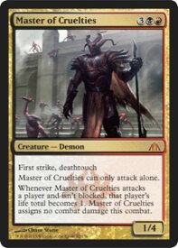 card301596-series179757-rarity323477