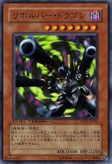 card12939-series23308-rarity3