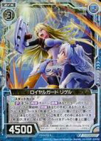 card12942-series34238-rarity1