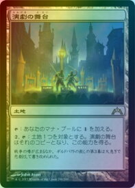 card301918-series179916-rarity323476