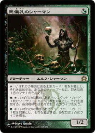 card302132-series180168-rarity323476