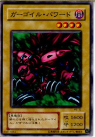 card12951-series34515-rarity1