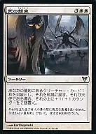 card302209-series180446-rarity323478