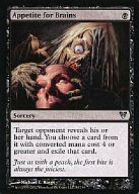 card302277-series180446-rarity323478