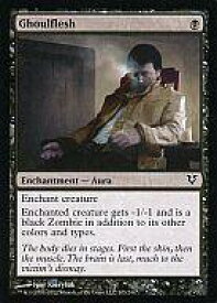 card302296-series180446-rarity323480