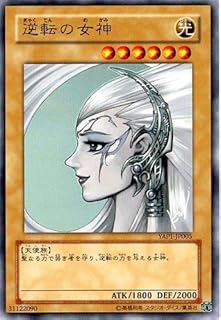 card_12952
