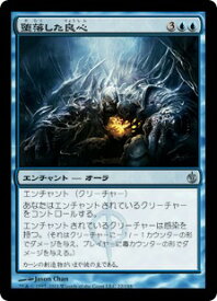 card303056-series181300-rarity323478