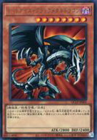 card12973-series29404-rarity7