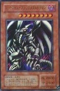 card_12973_series_33727_rarity_7_