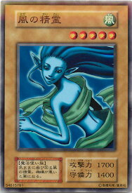 card12980-series34660-rarity1