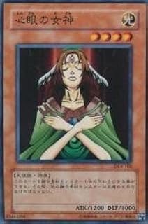 card12988-series31189-rarity1