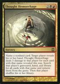 card304147-series182375-rarity323476