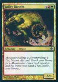 card304161-series182375-rarity323480