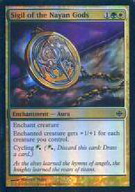 card304178-series182375-rarity323480