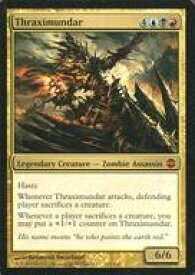 card304213-series182375-rarity323477