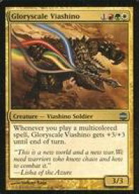 card304220-series182375-rarity323478