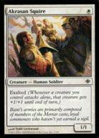 card304391-series182665-rarity323480