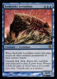 card304438-series182665-rarity323476