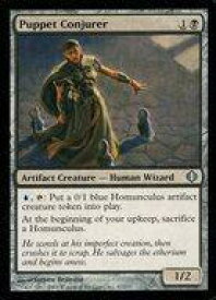 card304472-series182665-rarity323478