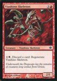 card304508-series182665-rarity323480