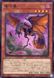 card1629-series3464-rarity1