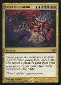 card304554-series182665-rarity323476