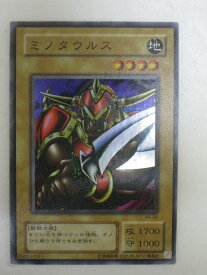 card13004-series31298-rarity3