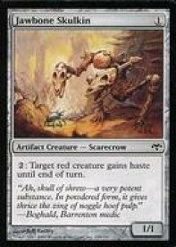 card304809-series182914-rarity323480