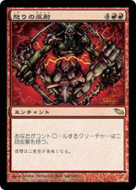 card304923-series183094-rarity323476