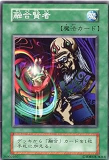 card13007-series31189-rarity1