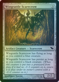 card305089-series183094-rarity323480