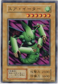 card13011-series34806-rarity1