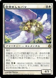 card305142-series183395-rarity323476