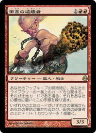 card305209-series183395-rarity323476