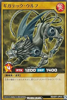 card13018-series34806-rarity1