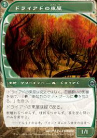 card305745-series183846-rarity323478