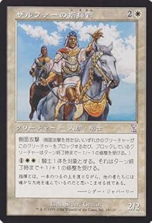 card306235-series184492-rarity342730