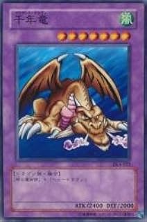 card13029-series31189-rarity1