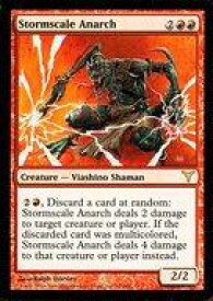 card306412-series184613-rarity323476