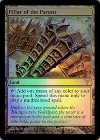 card306514-series184613-rarity323476